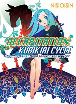 portada Decapitation: Kubikiri Cycle (Zaregoto) 