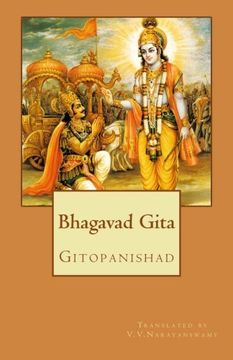 portada Bhagavad Gita: Gitopanishad