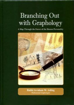 portada Branching out With Graphology (en Inglés)