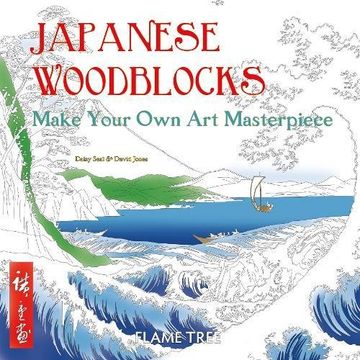 portada Japanese Woodblocks (Art Colouring Book): Make Your Own Art Masterpiece (Colouring Books) 