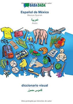 portada Babadada, Español de México - Arabic (in Arabic Script), Diccionario Visual - Visual Dictionary (in Arabic Script): Mexican Spanish - Arabic (in Arabic Script), Visual Dictionary