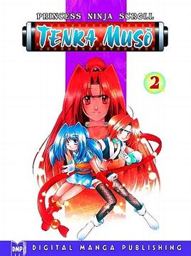 portada princess ninja scroll tenka muso (en Inglés)