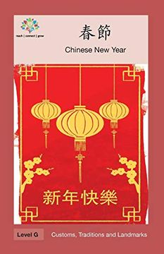 portada 春節: Chinese new Year (Customs, Traditions and Landmarks) (in Chinese)