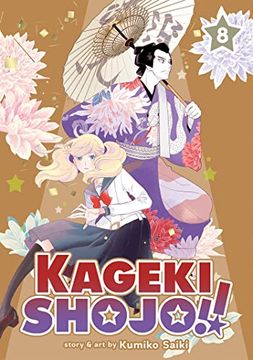 portada Kageki Shojo! Vol. 8 (en Inglés)