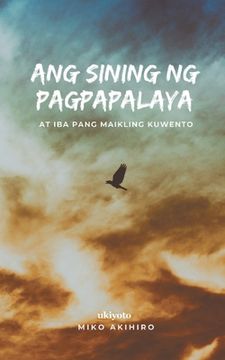 portada Ang Sining ng Pagpapalaya
