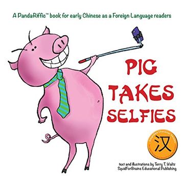 portada Pig Takes Selfies: Simplified Character Version