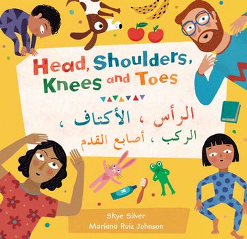 portada Head, Shoulders, Knees and Toes (Bilingual Arabic & English)