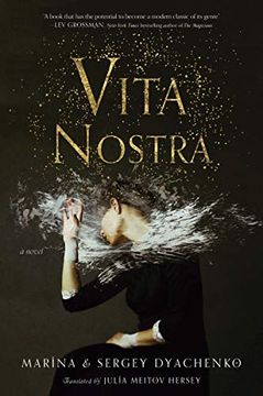 portada Vita Nostra: A Novel (en Inglés)