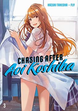 portada Chasing After aoi Koshiba 3 