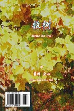 portada Saving the Tree