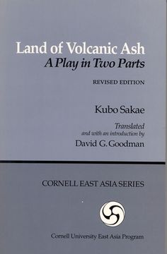 portada land of volcanic ash (en Inglés)
