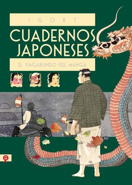 portada El vagabundo del manga (Cuadernos japoneses 2) (in Spanish)