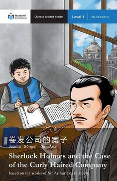 portada Sherlock Holmes and the Case of the Curly Haired Company: Mandarin Companion Graded Readers Level 1 (Chinese Edition)