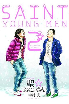 portada Saint Young men 2 (en Inglés)