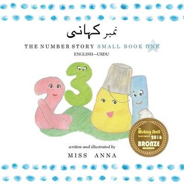 portada The Number Story 1 نمبر کہ ن : Small Book One English-Urdu (en Urdu)