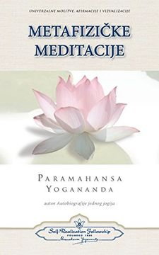 portada Metaphysical Meditations (Croatian) (Croatian Edition)