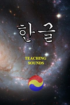 portada 한글 - Teaching Sounds (en Inglés)