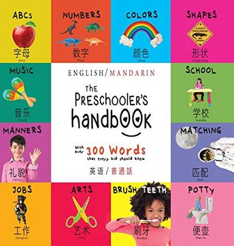 portada The Preschooler'S Handbook: Bilingual (English (en Chino)
