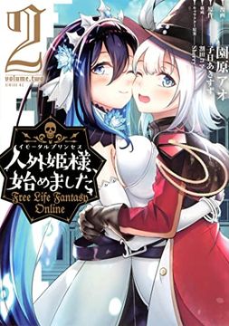 portada Free Life Fantasy Online: Immortal Princess (Manga) Vol. 2 (en Inglés)