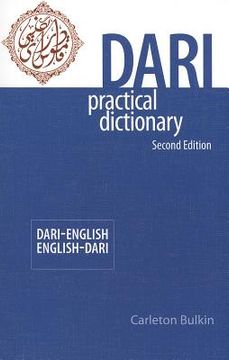 portada dari-english / english-dari practical dictionary