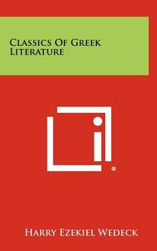 portada classics of greek literature (en Inglés)