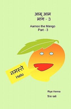 portada aamoo the mango (en Hindi)