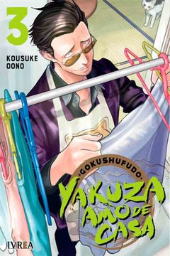 portada Gokushufudo: Yakuza amo de Casa 3 (in Spanish)