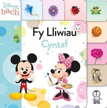 portada Disney Bach: Fy Lliwiau Cyntaf (en Galés)