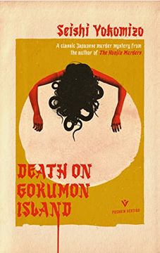 portada Death on Gokumon Island (Detective Kindaichi Mysteries) (en Inglés)