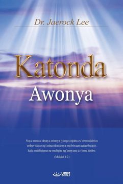 portada Katonda Awonya: God the Healer (Luganda) (in Luganda)