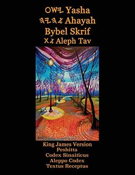 portada Yasha Ahayah Bybel Skrif Aleph tav (Afrikaans Edition Yasat Study Bible) (in Afrihili)
