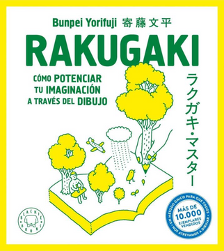 portada Rakugaki (in Spanish)