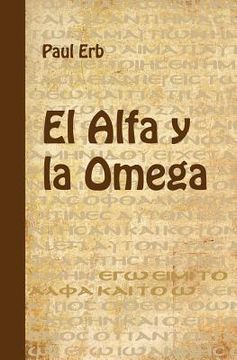 portada El alfa y la omega