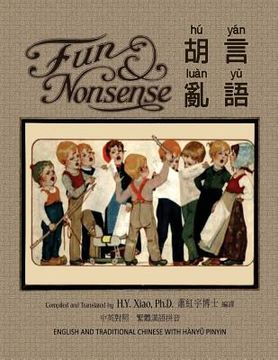 portada Fun and Nonsense (Traditional Chinese): 04 Hanyu Pinyin Paperback B&w