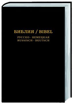 portada Die Bibel: Russisch-Deutsch