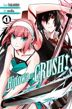 portada Hinowa ga Crush! , Vol. 1 (en Inglés)