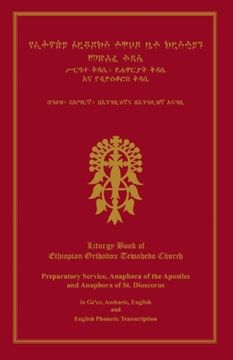 portada Liturgy Book of Ethiopian Orthodox Tewahedo Church 