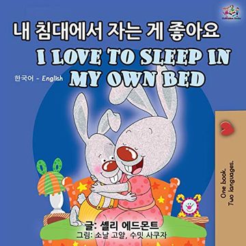 portada I Love to Sleep in my own bed (Korean English Bilingual Book) (Korean English Bilingual Collection) (en Coreano)