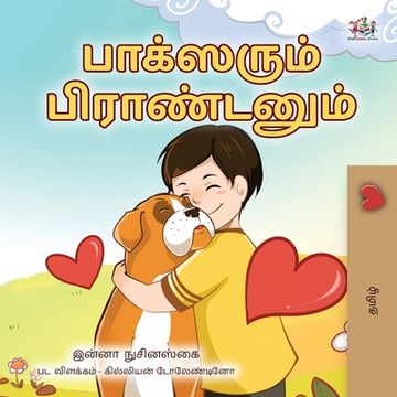 portada Boxer and Brandon (Tamil Book for Kids) (en Tamil)