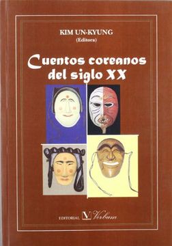 portada Cuentos Coreanos del Siglo xx (in Spanish)