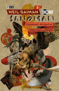 portada Biblioteca Sandman vol. 12: Cazadores de sueños (Segunda edición)