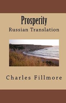 portada Prosperity: Russian Translation (in Russian)