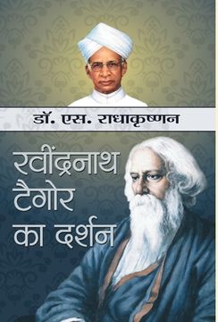 portada Rabindranath Tagore ka Darshan (en Hindi)