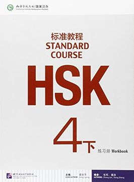 portada Hsk Standard Course 4b - Workbook (en Inglés)