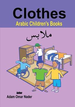 portada Arabic Children's Books: Clothes (en Inglés)