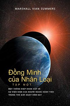 portada ĐỒNg Minh của Nhân LoẠI tập một (Allies of Humanity, Book one - Vietnamese) (en Vietnamita)