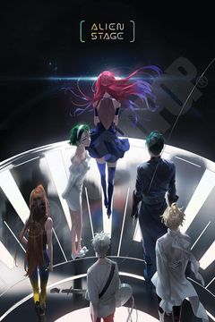 Libro ALIEN STAGE: The Art Book (Deluxe Edition) (en Inglés) De