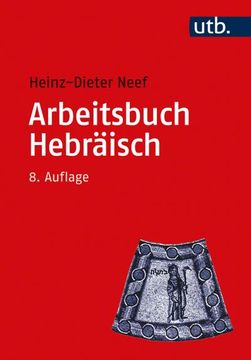 portada Arbeitsbuch Hebräisch (en Alemán)