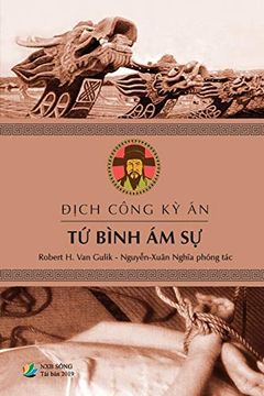 portada ĐỊCh Công kỳ án -tứ Bình ám sự (en Vietnamita)