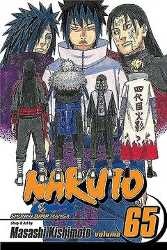 portada Naruto, Vol. 65: Hashirama and Madara 